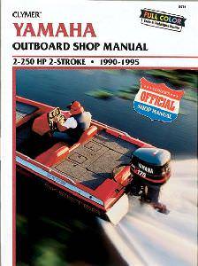 Yamaha 2-250 Hp Outboard 90-95 (click for enlarged image)
