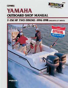 Yamaha 2-250Hp 96-98 Manual (click for enlarged image)