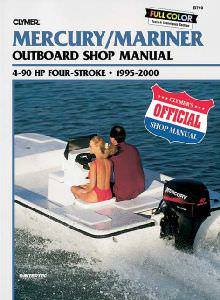 Mercury/Mariner 4 Stroke Outboard 4-90Hp (click for enlarged image)